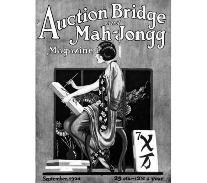 开元棋牌官网中国麻将最初是如何让美国男女